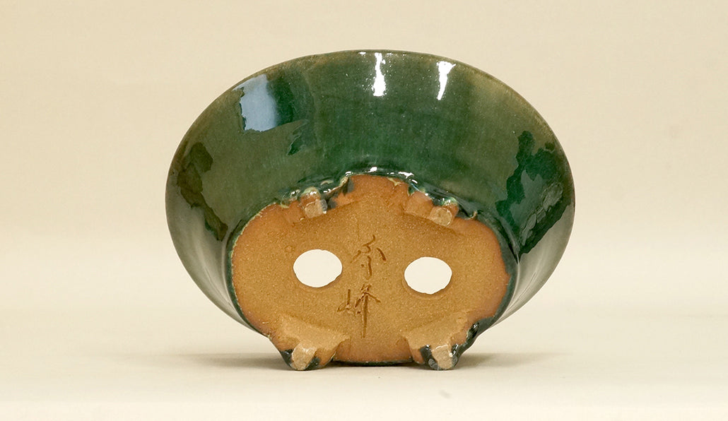 Shuuhou Oval Bonsai Pot with Oribe Glaze 6"(15.5cm) +++ Shipping Free
