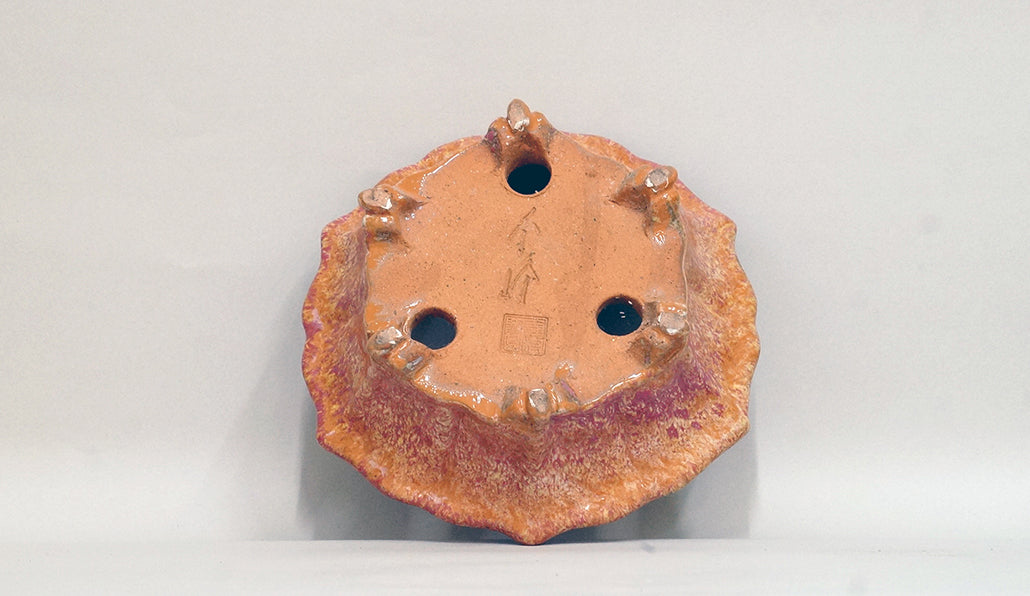 Octagonal Bonsai Pot in Orange & Pink Glaze by Shuuhou 7.2"(18.5cm)+++ Shipping Free