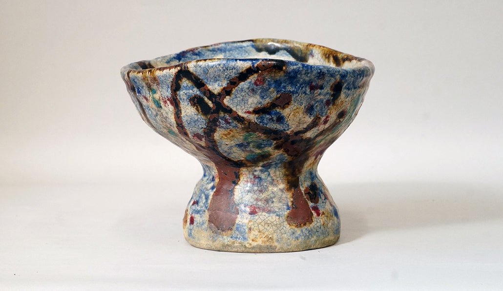 "Horse-riding cup" style Bonsai Pot By Bunzan 7.8"(20cm) B070 +++ Shipping Free