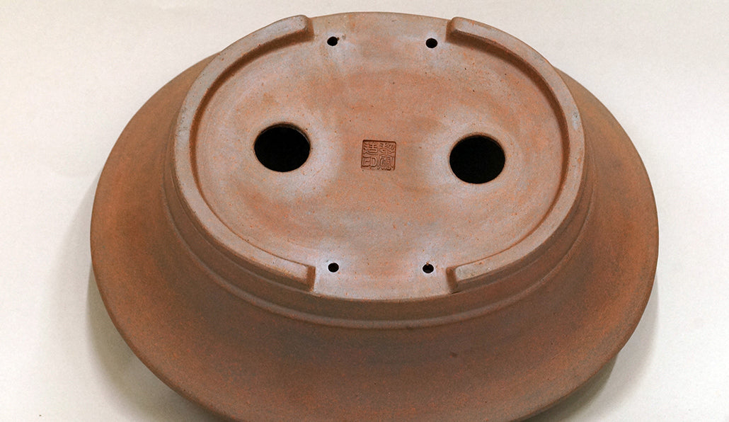 Reifo Unglazed Oval Bonsai Pot 9"(23cm) +++ Shipping Free