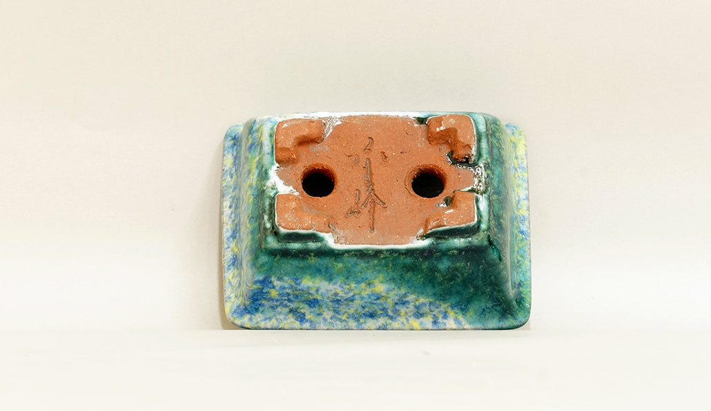 Rectangle Bonsai Pot with Rim by Shuuhou 5.3"(13.5cm) S594 +++Shipping Free