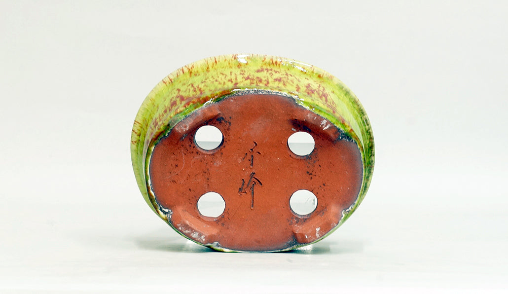 Yellow-Green Glazed Bonsai Pot by Shuuhou 7.4"(19cm) S604