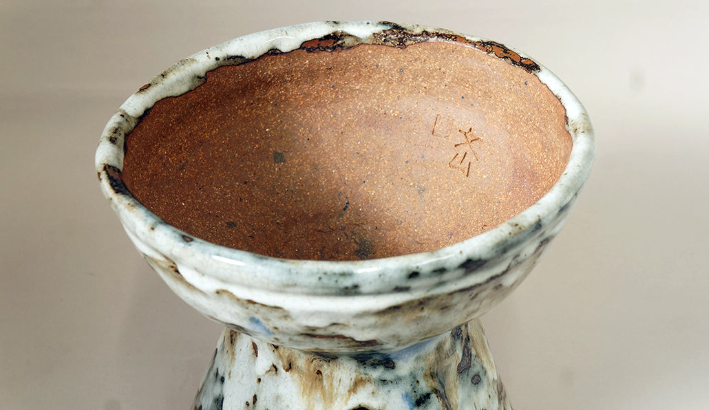 Bunzan Bonsai Pot with White & Blue Patterns, High Feet 8"(20cm)  +++ Shipping Free