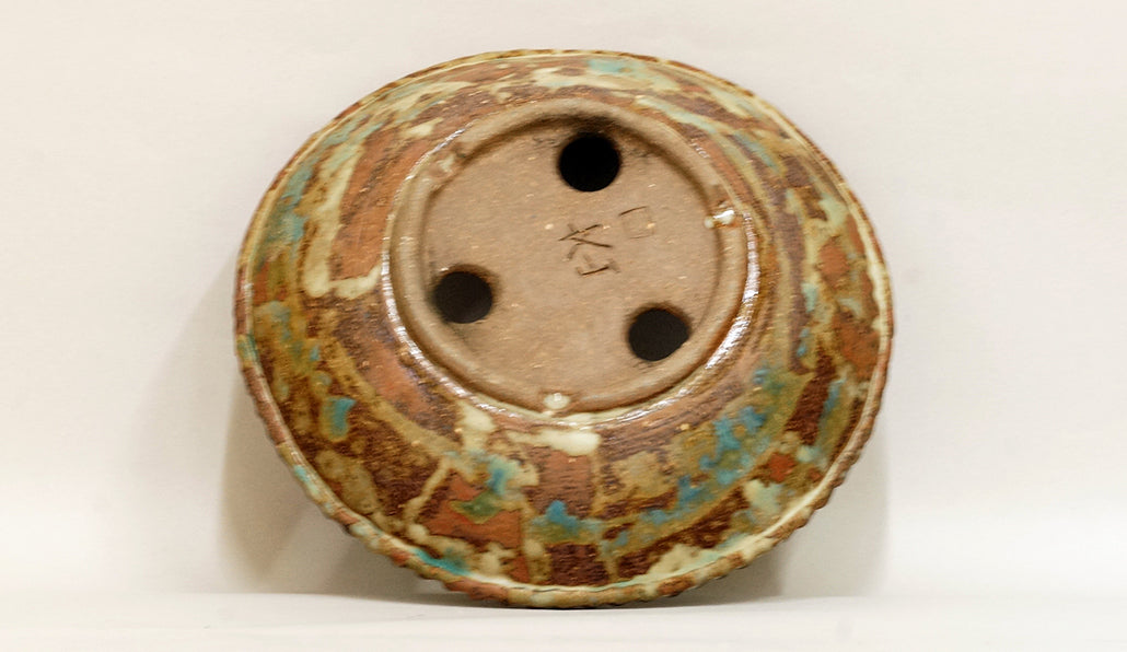 Bunzan Shallow Round Bonsai Pot 8.1"(20.5cm) B083 +++ Shipping Free