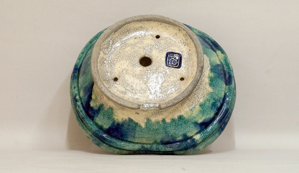 Slightly Flattened Round Pot with Green & Blue Glaze by Bunzan 10"(25.5cm) B088 +++ Shipping Free