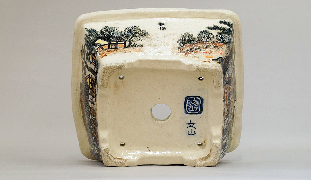 Bonsai Pot Featuring a Scene of a hometown by Bunzan 9"(22.8cm) B090