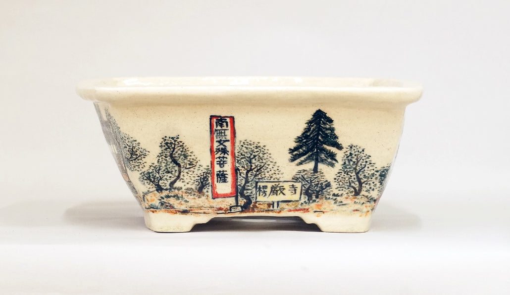Bonsai Pot Featuring a Scene of a Historic Temple by Bunzan 10.3"(26.2cm) B091　　