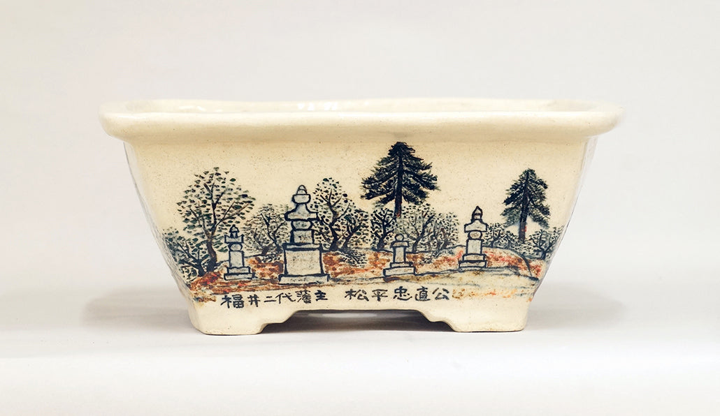 Bonsai Pot Featuring a Scene of a Historic Temple by Bunzan 10.3"(26.2cm) B091　　