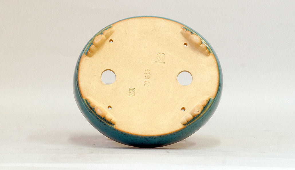 Eimei Blue Oribe Glazed Oval Bonsai Pot 7"(18cm) E619