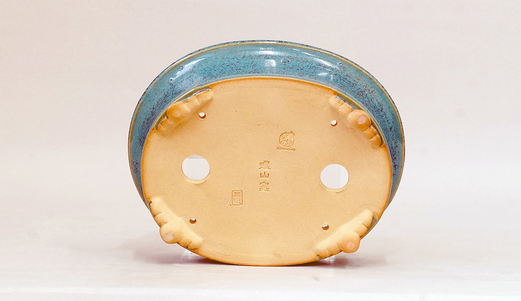 Eimei Blue Oribe Glazed Oval Bonsai Pot with Rim 7.1"(18cm) E623