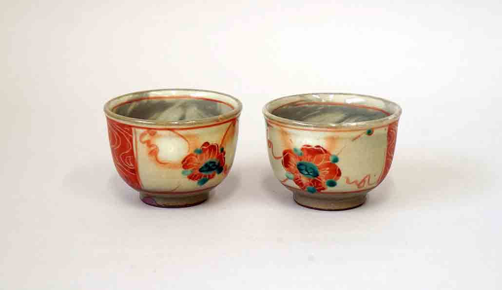 Round Sake Cup Set with Red Painting by Gassan 2.3"(6cm) +++ Shipping Free