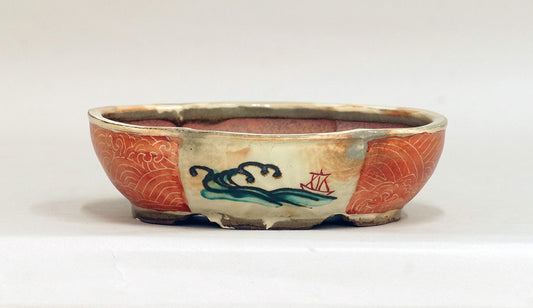 Ship & Waves! Gassan Red Painting Bonsai Pot 6.6"(16.8cm) G166+++ Shipping Free