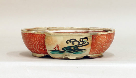 Ship & Waves! Gassan Red Painting Bonsai Pot 6.6"(16.8cm) G166+++ Shipping Free