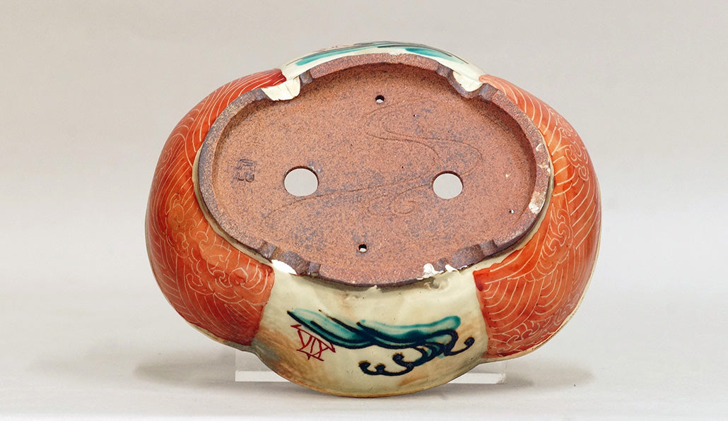 Ship & Waves! Gassan Red Painting Bonsai Pot 6.6"(16.8cm) G166+++ Shipping Free