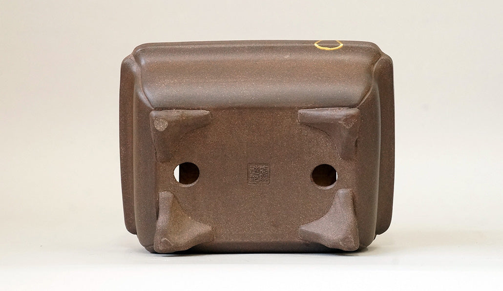 Ikko Unglazed Rectangle Bonsai Pot with Gold Kintsugi 7"(17.8cm) +++ Shipping Free