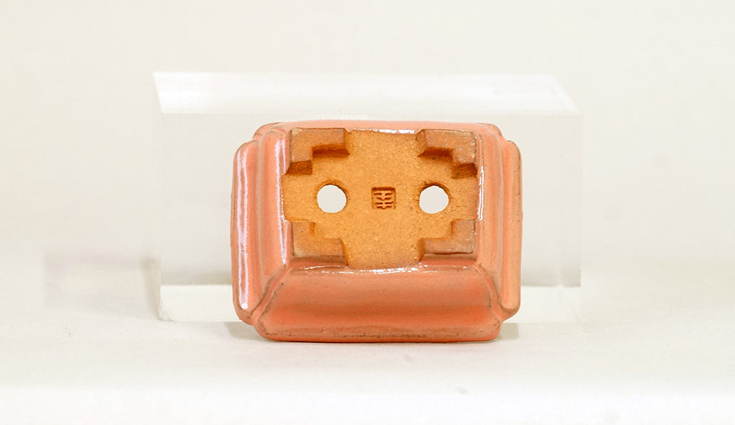 Kei Pink Rectangle Mini Bonsai Pot  2.76"(7cm) K036