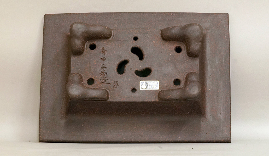 Sampo Unglazed Bonsai Pot with Wide Rim, Cloud Feet 12"(30.5cm) S017