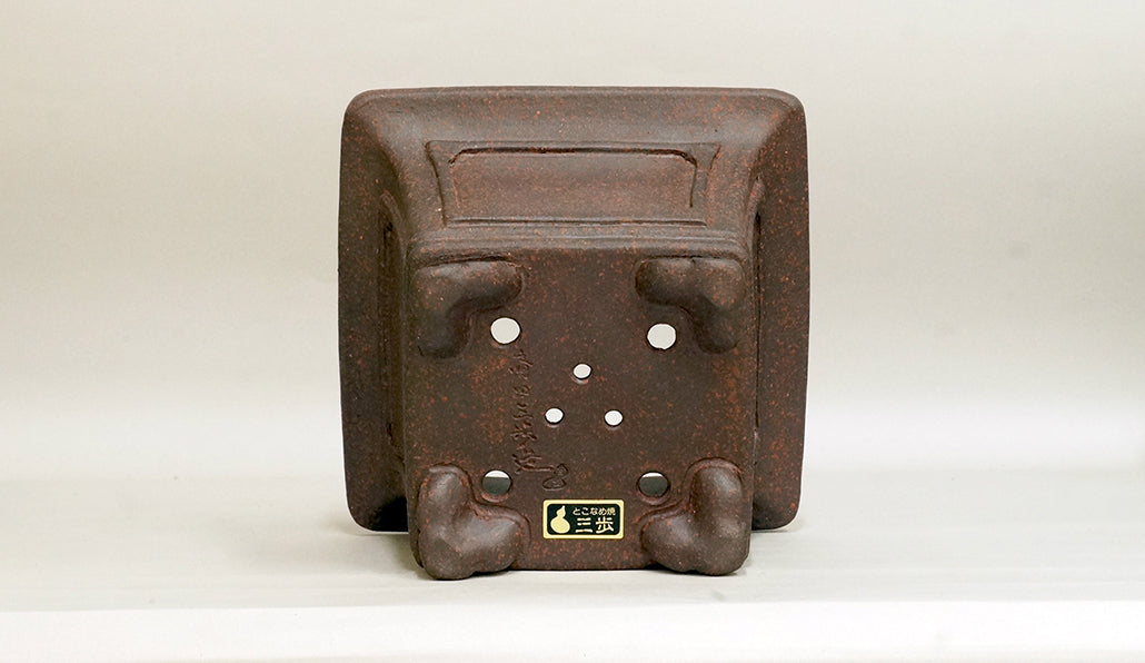 Sampo Square Bonsai Pot with Lines 7.3"(18.5cm) S021